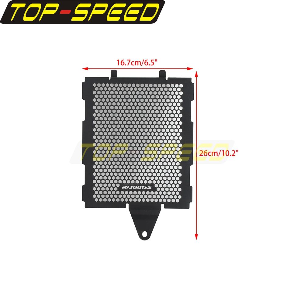 Radiator Grille Guard Motorcycle Grill Protector Cover For BMW R1300GS R 1300GS R1300 GS R 1300 GS R-1300GS R1300-GS 2023 2024