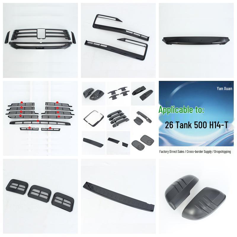 

Great Wall 26Tank 500 Hi4-T Rearview Mirror Insect Net & Tail Light Trim Strip L Tailgate Door Bowl x1