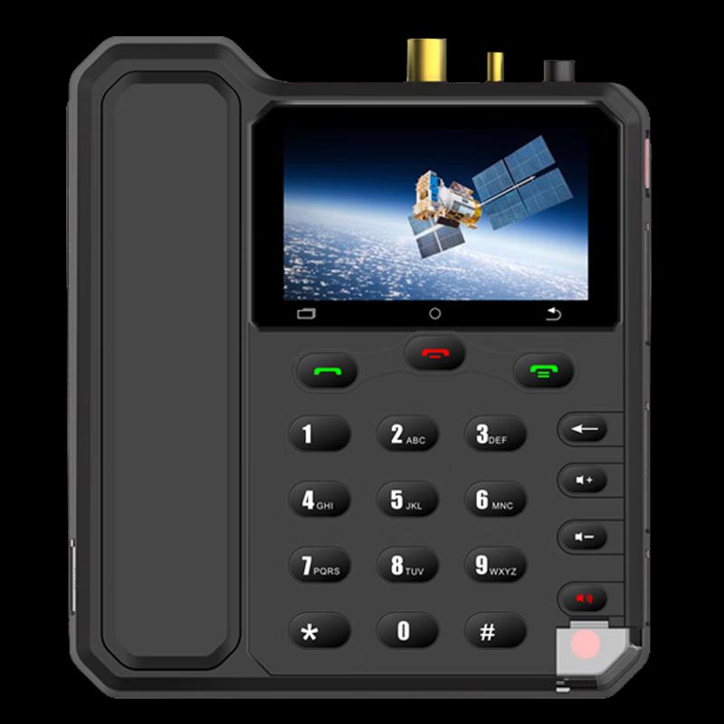 Linyun Yuntian YT2000 Marine Satellite Phone (CN version)