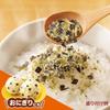 Pigeon Baby Soft Furikake Rice Seasoning - Salmon & Sesame / Shirasu & Wakame (13.5g)