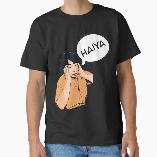 Uncle Roger T shirtUncle Roger Saying Haiya M T shirt Made in US/AUS Size S-2XL S