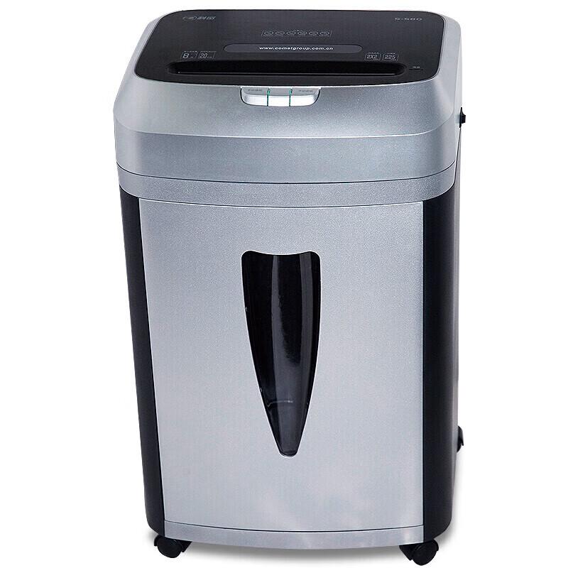 

Comet S-580 High-Security Office Paper Shredder