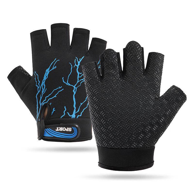 Maohan Outdoor Cycling Half-Finger Gloves L (2 Pairs)