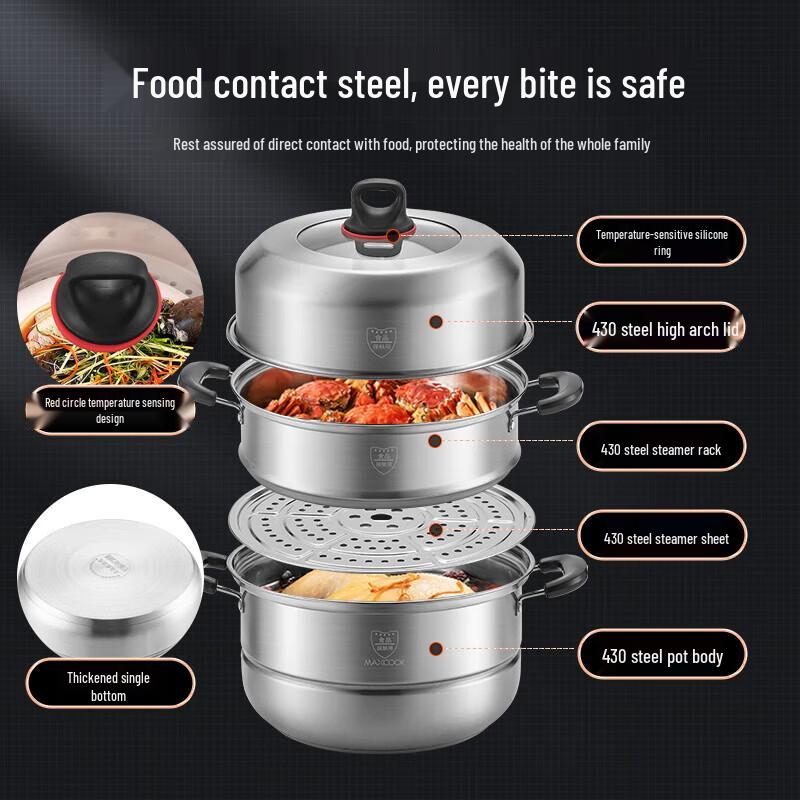Mei Chu 36cm 2-Tier Stainless Steel Steamer and Soup Pot