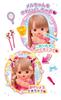 doll set Mel-chan Make-up Mel-chan
