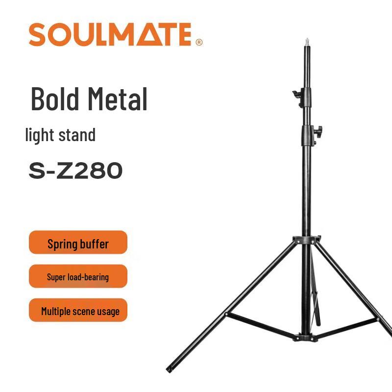SOULMATE Z280 Professional Photography Light Stand