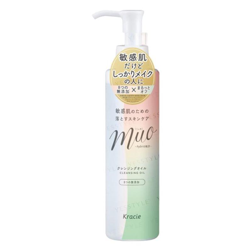 Kracie - Muo Cleansing Oil