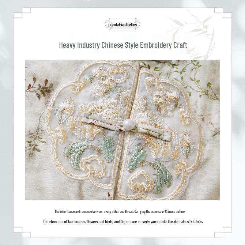 New Chinese Style Embroidered Summer Two-Piece Set