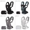 Ergobaby Genuine Product EBC OMNI Breeze Midnight Blue 0 Months 1 Piece [Japanese Warranty] ~