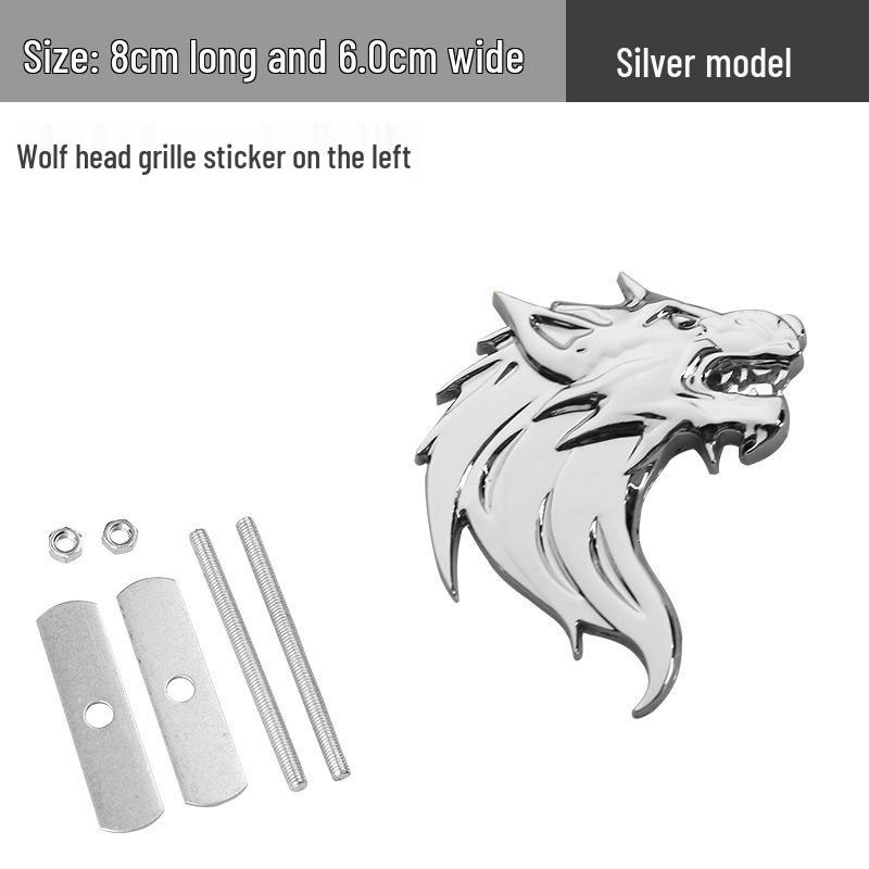 Wolf Head Metal Car Badge: Personalized Sticker & Logo