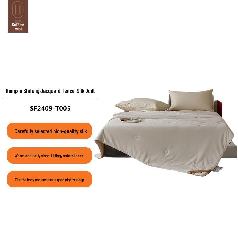 Hongxiushifang SF2409 Mulberry Silk Blend Quilt