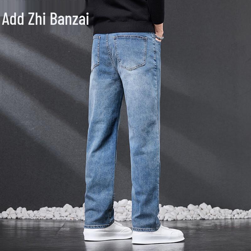 Men's Retro Loose Straight Denim Jeans