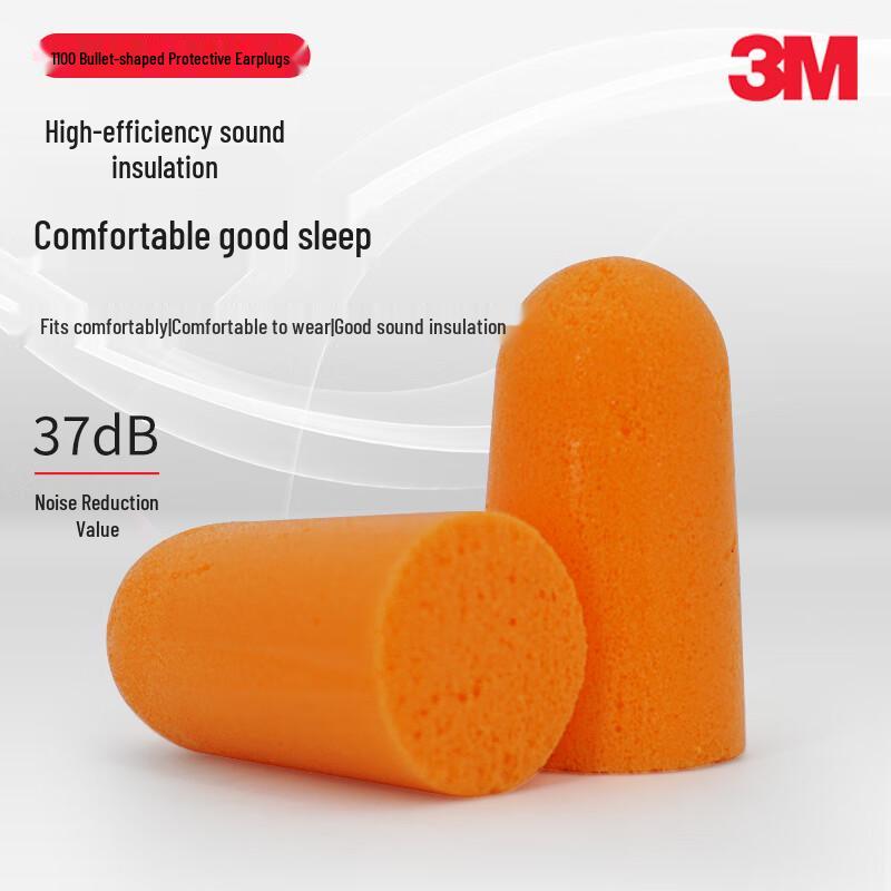 3M 1100 Bullet-Shaped Foam Earplugs