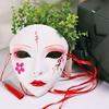 Mask Plastic Cosplay Beauty Mask Halloween Mask Plastic Cosplay Mask Plastic