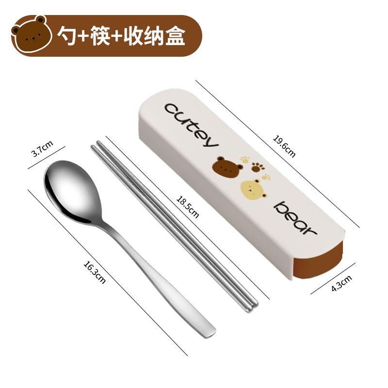 

Портативный герметичный изолированный ланч-бокс из нержавеющей стали 304, контейнер для еды Bento, штабелируемый, пригодный для микроволновки, изолированный пищевой контейнер