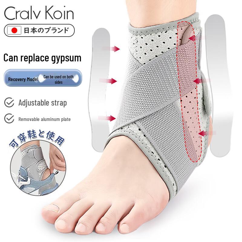CRALVKOIN Ankle Support Brace for Injury Recovery