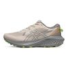 Asics Gel-Excite Trail 2 Fashionable Versatile Running Shoes Men Sneakers Beige 1011C188-020
