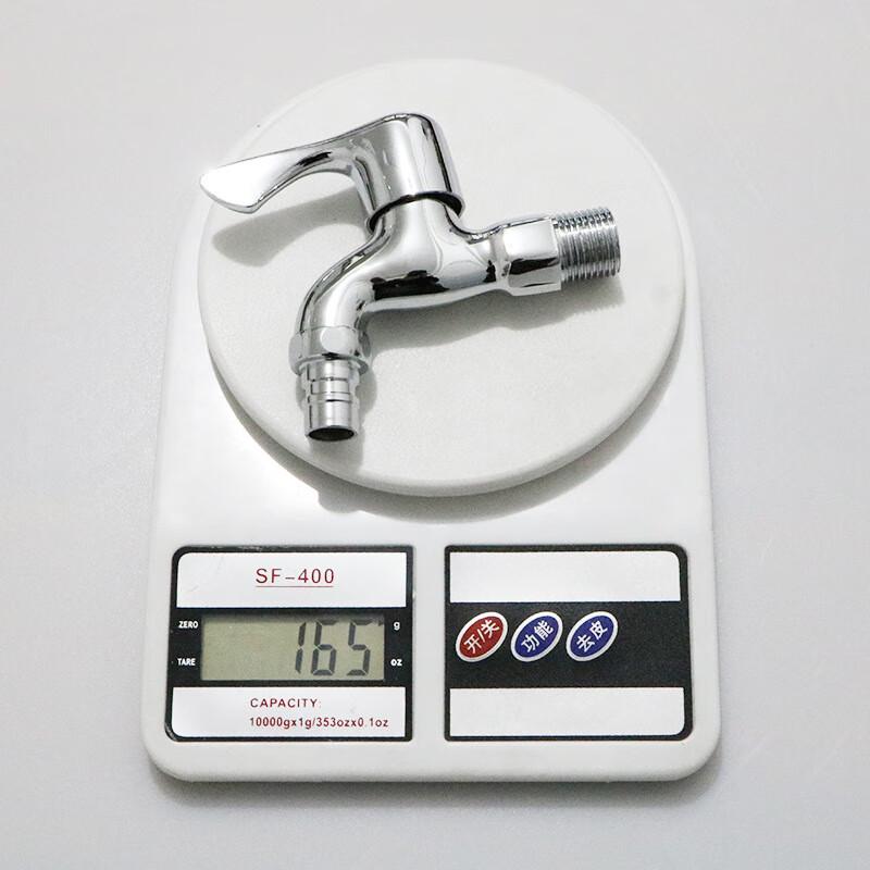 MDNG Copper Single Cold Water Washing Machine Faucet