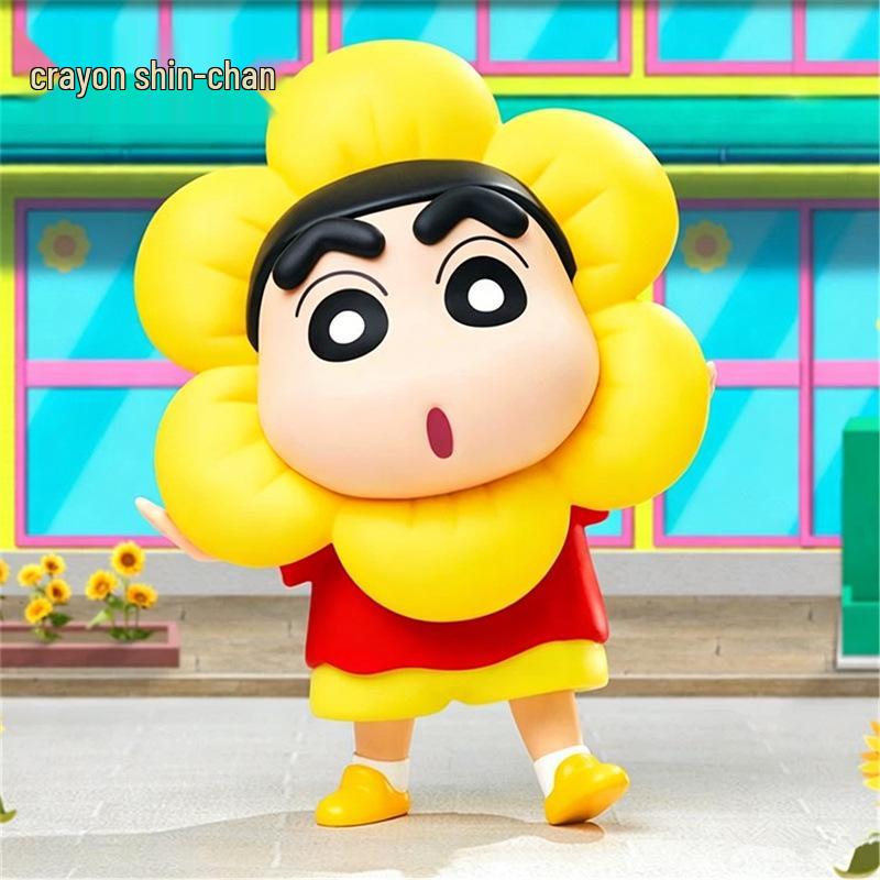 Genuine Crayon Shin-chan Medium Figure: Dynamic Kamen Sunflower Design, 21-22cm Tall Desktop Ornament