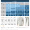 Muxuryee Warm Innerwear Includes Thick Shirt and Winter Size 8012 GY XXL Men's Set, Long-Sleeved Pants, Wear,