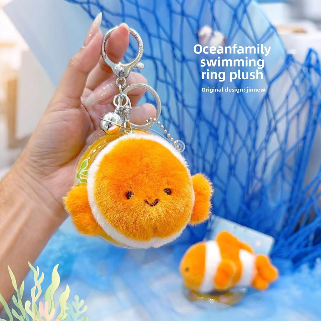 Ocean Plush Animal Keychain With Seals Turtles Seahorses For Kids And Fans Gift