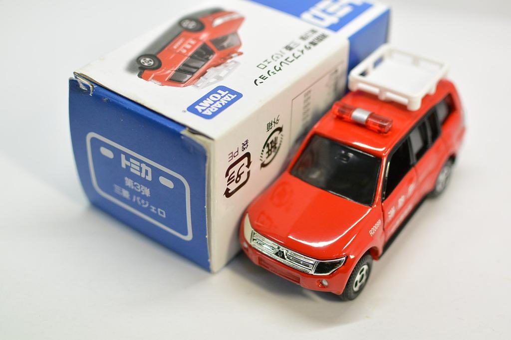 Tomica Aeon Exclusive Fire Fighter Type Collection 3rd Edition Mitsubishi Pajero