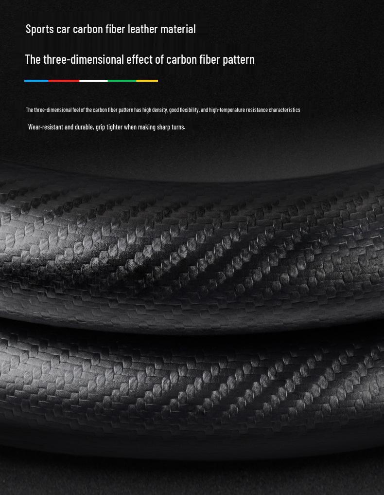 Hyundai Sonata 8-го-10-го поколінь Покришка на кермо з замші та вуглецевого волокна, Ультратонка