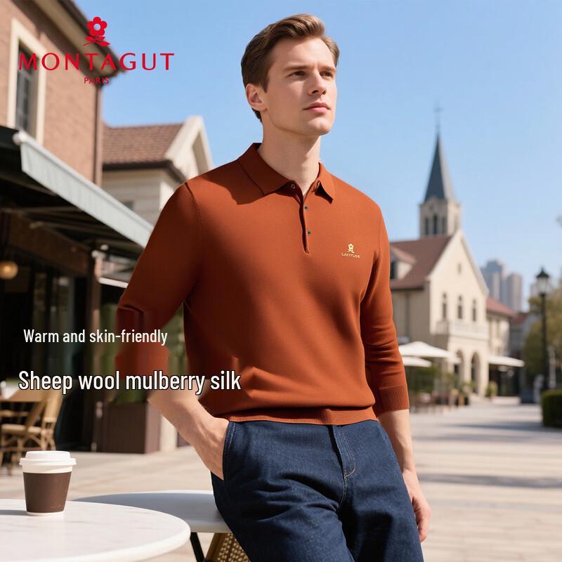 MONTAGUT Men's Merino Wool & Silk Infused Knit Pullover