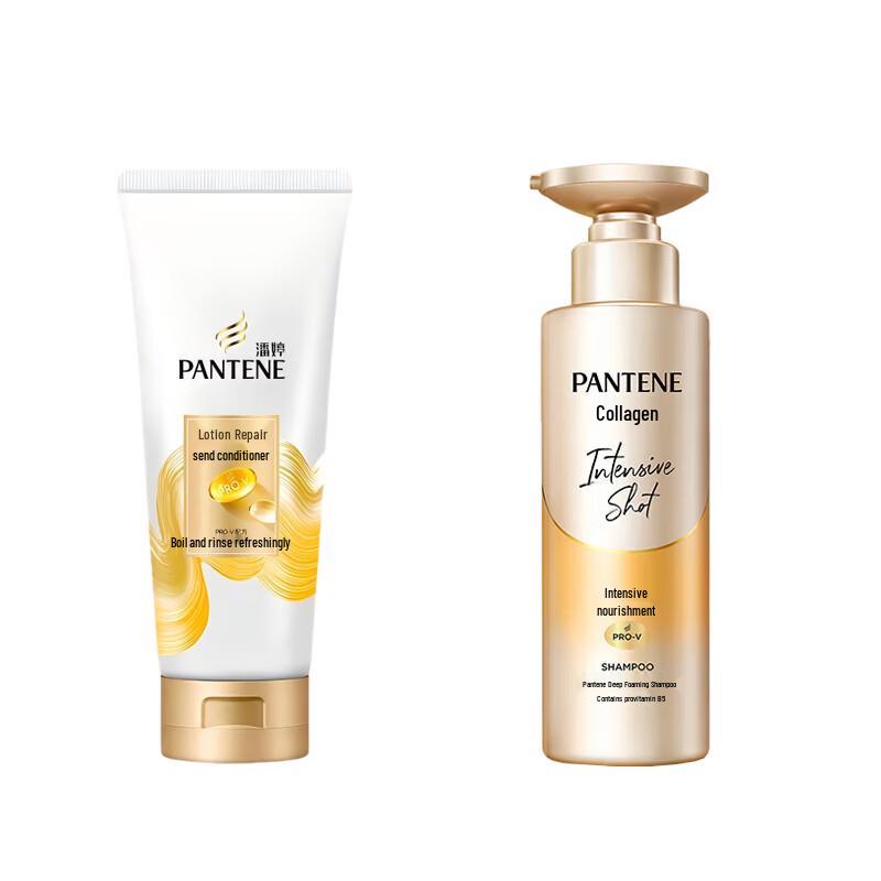 Pantene Deep Hydration Shampoo & Conditioner Set