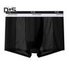 Men Boxer Underwear Mid-rise Breathable Holes Patchwork Color Shorts Panties U-Convex Design Ice Silk Underwear