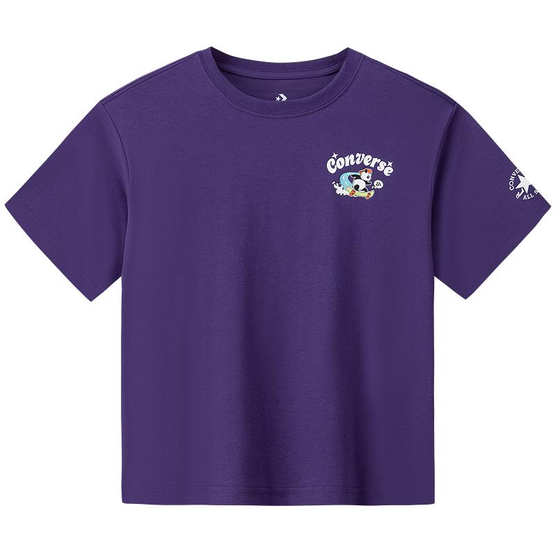 Converse Youth Trendy Print Short Sleeve T-Shirt