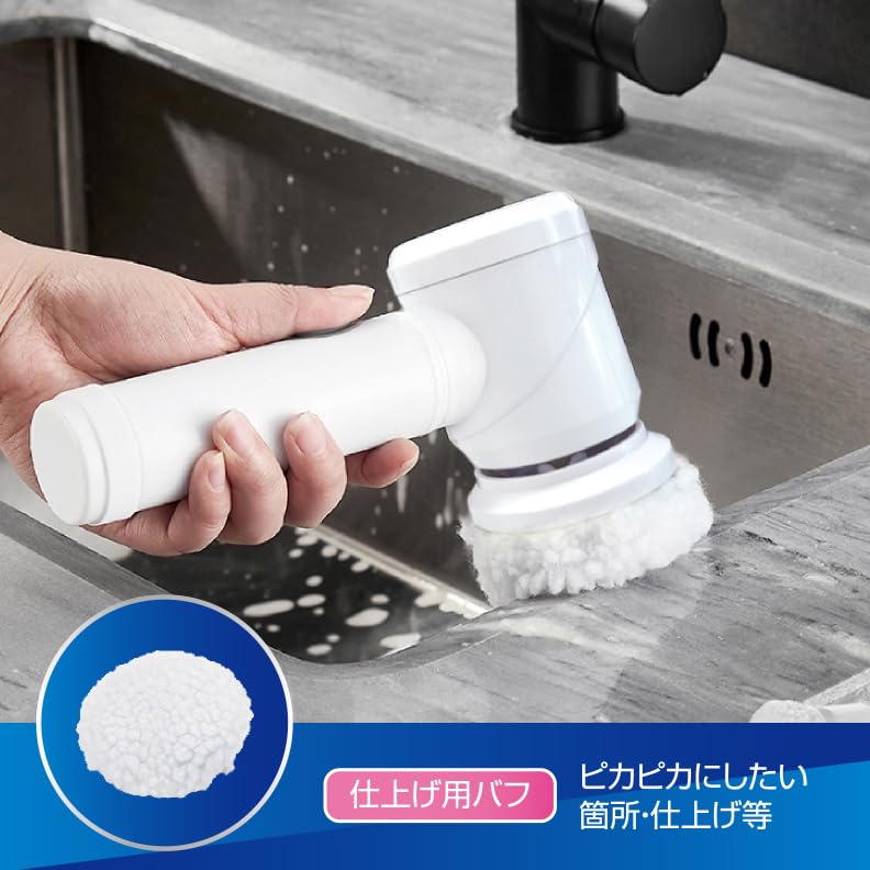 Electric Handheld Electric Polisher for and Glass Cordless Mini Brush for Burnt and Home Quiet Brush, Bathrooms, Sinks, Kitchen, Stovetops, Bathtubs,
