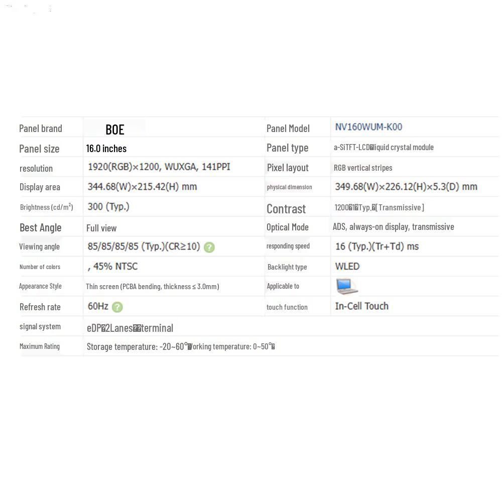 New 16-inch Touchscreen LCD: NV160WUM-K00 B160UAK01.1