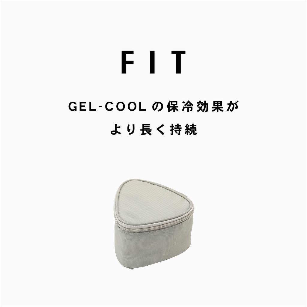 Miyoshi Seisakujyo Compatible Triangle Rice Ball Lunch W x D x H with Triangle Rice Ball Product GEL-COOL Case/Insulated Bag, Gray, 11.8cm 11.5cm