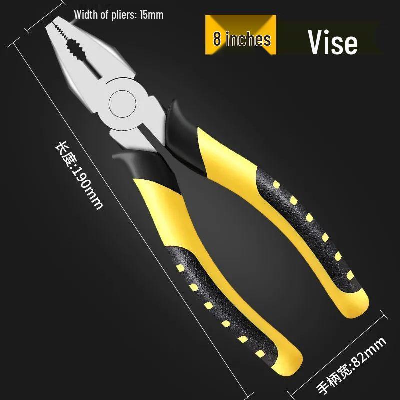 Industrial-Grade Multi-Function Wire Pliers Set (2 Pieces) - Large, Universal, Labor-Saving Design for Household Use.