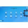 ITC Smart Paperless Conference System Video Software (CN Version)