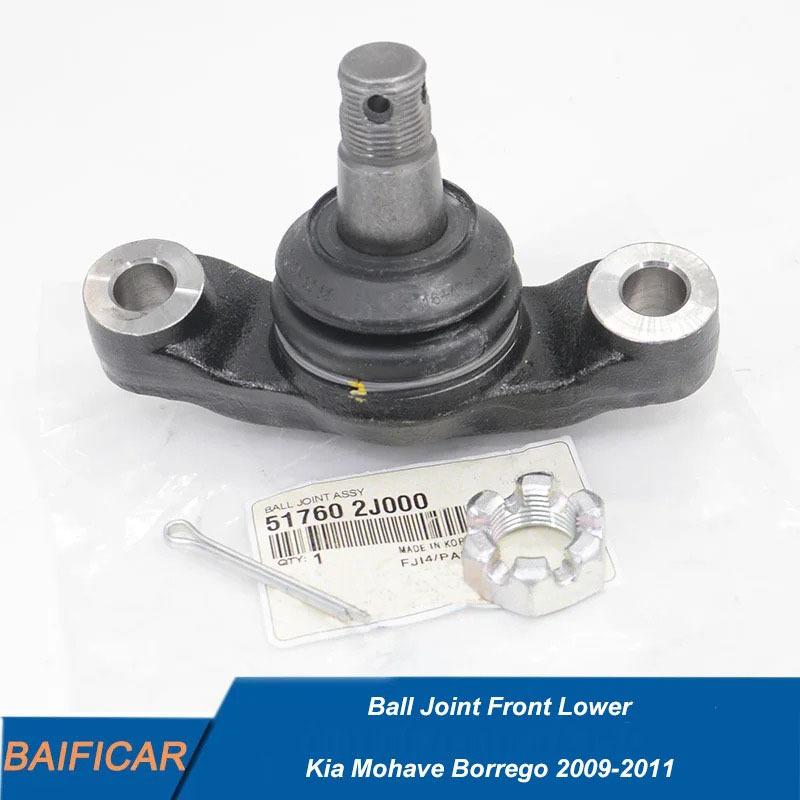 Baificar Brand New Ball Joint Front Lower 51760-2J000 For Kia Mohave Borrego 2009-2011