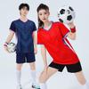 Quick Dry Short Sleeve Sports Suit: Custom Competition Jersey for Youth and Adults