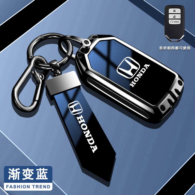 

Zinc Alloy Car Key Case Cover Keychain For Honda Crv 2022 HR-V Civic 10 Fit GP5 Shuttle Gp8 JADE VEZEL City Jazz BRV Accessories