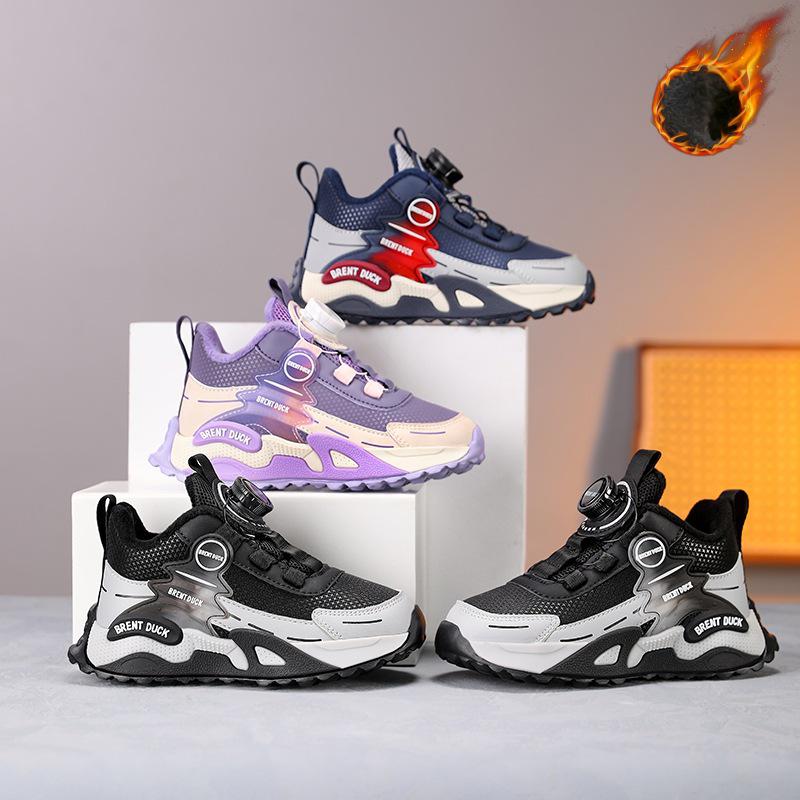 Children's Waterproof Velvet-Lined Winter Running Shoes - Leather Surface for Boys & Girls (2025 New Style)