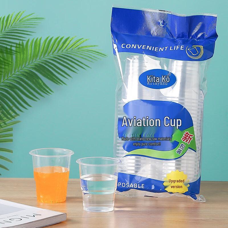 

ZISIZ Small Thickened Transparent Disposable Plastic Cups