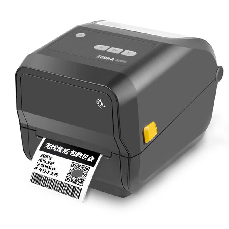 Zebra ZD421T Barcode Label Printer