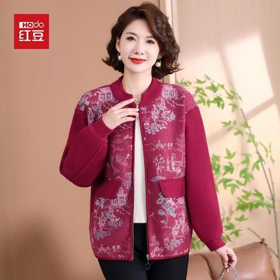 Hodo New Chinese Style Mid-Aged Women's Knit Jacket