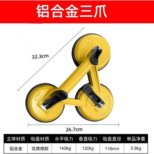 Glass Suction Tray Sucker Single Double Three-Claw Tile Sucker Floor Tile Handling Car Depression Repair Tool