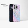 Mottled Color iPhone16promax Film Phone Case 17 Super Beautiful 14 Abstract Art 16E Does Not Collide