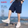 Baleno Men's Cotton Drawstring Casual Shorts