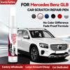 Exclusive Purpose Vehicle For Mercedes Benz GLB 2019-2025 X247 Paint Repair Pen Touch Up Scratch Remover DIY Auto Accessories Bl