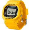 [Casio] Watch [Domestic Genuine] G-SHOCK Nano Environmentally Friendly Material DWN-5600-...