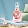 Small Desk Fan Powerful Spray Fan Small Pocket Fan Lightweight Rechargable Fan Misting Spray Fan Plastic Material