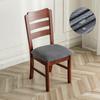 Real Waterproof Chair Cover Stretch Dining Room Seat Covers Chair Cheap Washable Jacquard Chair Covers For Home Hotel Kitchen